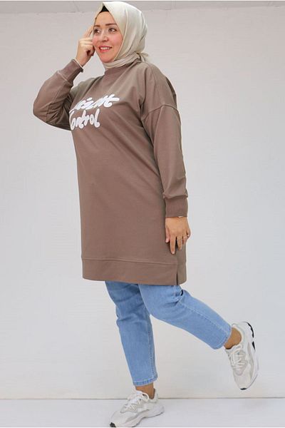 Moda Rosa 25K48080 - Mink - Plus Size Embossed Printed Two Thread Tunic