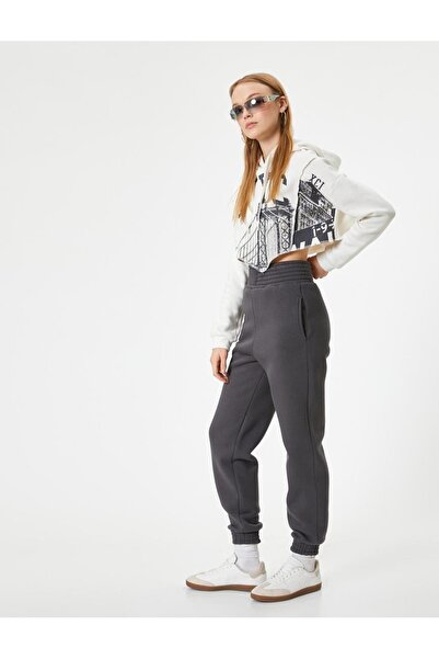 Koton Kadın Rahat Kalıp Yüksek Bel Eşofman Altı