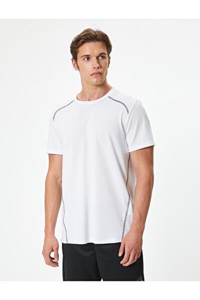 Koton Men's Short Sleeve T-Shirt