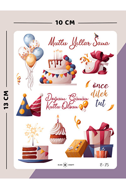 Else Craft Doğum Günü Temalı Sticker - E-75 - Ajanda Planlayıcı Bullet Journa...