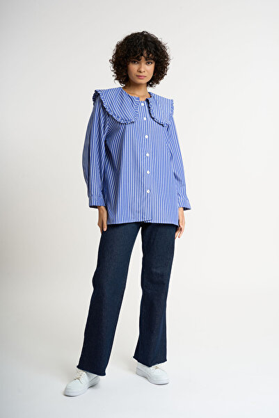 HANIQA Cămașă cu dungi cu guler pentru bebeluși