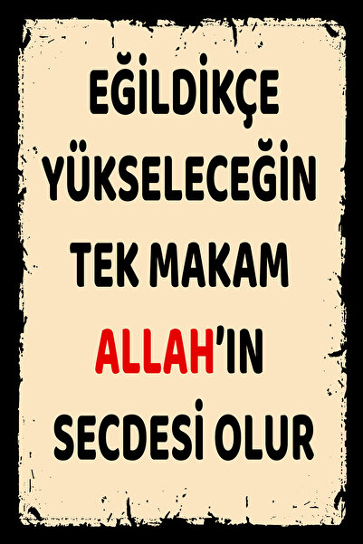 Hayal Poster Duvar Yazıları Retro Ahşap Poster