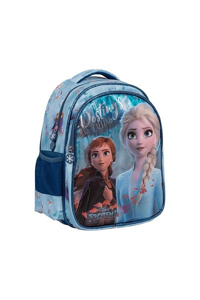 Frozen Frocx Frozen Primary School Bag - Destiny Is Call