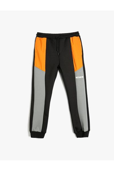 Koton Sweat bottoms