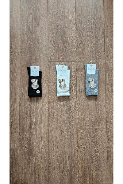 Aytuğ Saac 3 Black Cream Gray Double Maltese Terrier Patterned Socks - 41094-3