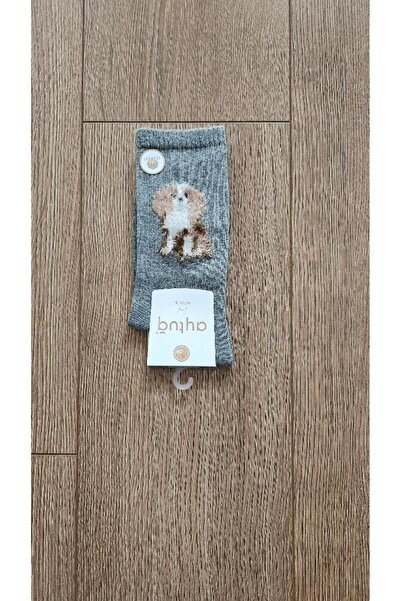 Aytuğ Saac 3 Black Cream Gray Double Maltese Terrier Patterned Socks - 41094-3