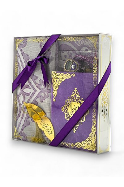 İPEK NEŞRİYAT İPEK HEDİYELİK Quran Pearl Prayer Beads and Bookmark Prayer Rug...