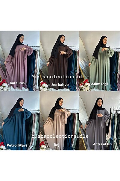 yusracollectionn Μακρύ φόρεμα Hijab με κορδόνι με φερμουάρ γιακά