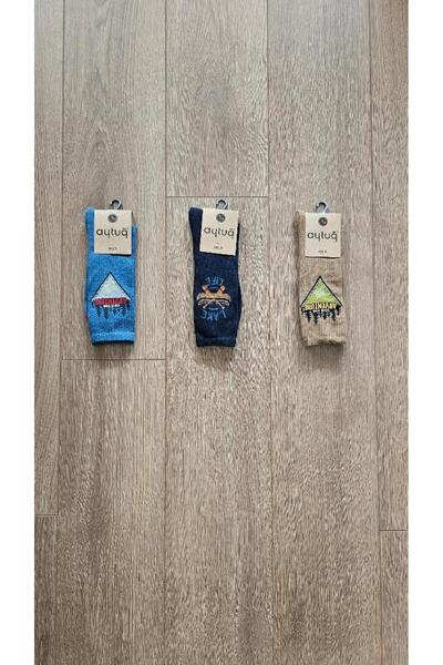 Aytuğ Saac Aytuğ 3 Pairs of Men's Lacquered Life Pattern Socks (Blue, Navy, Brown) - 22483-3