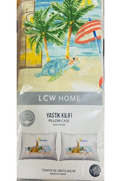 LC Waikiki Antalija Štampano 2-dijelni Pamuk komad Jastučnica - 50x70 cm