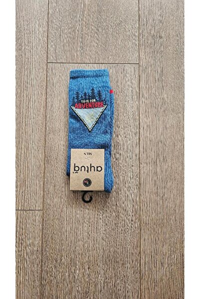 Aytuğ Saac Aytuğ 3 Pairs of Men's Lacquered Life Pattern Socks (Blue, Navy, Brown) - 22483-3