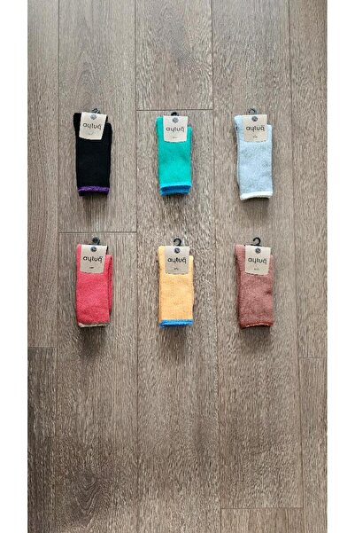 Aytuğ Women's 6 Pairs Havlucolor Variety Solid Color Socket Socks