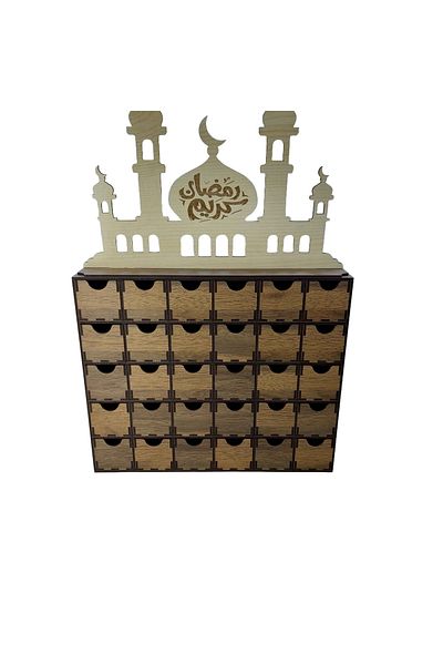 şamaksesuar Wooden Surprise Gift Box with Drawers for Children Special for Ramadan