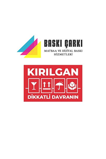 BASKI CARKI Curly Sticker 250 Pieces