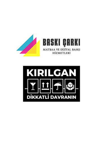 BASKI CARKI ملصق متشنج 250 قطعة