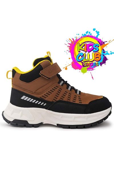 KCMN Unisex Παιδικές Μπότες - Cool Tiger, Ορθοπεδική Αντιολισθητική Σόλα, TABA