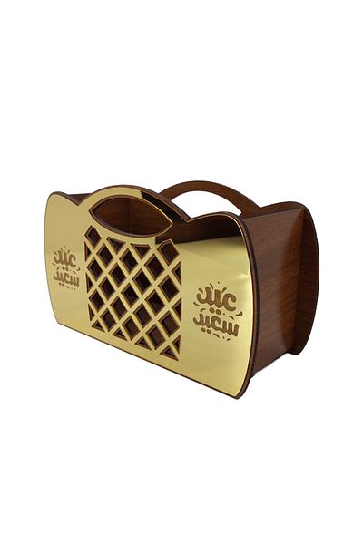 şamaksesuar Candy For Eid, σοκολάτα Happy Eids Διακοσμητικό κουτί καραμέλας με αραβικά γράμματα