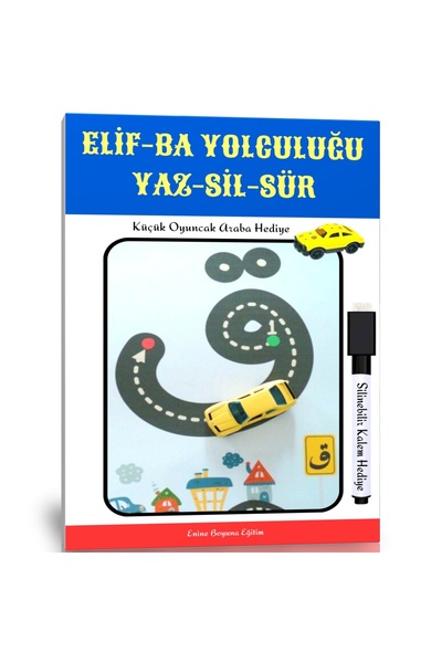 Enine Boyuna Eğitim إليف-با رحلة (YAZ-SIL-SUR)