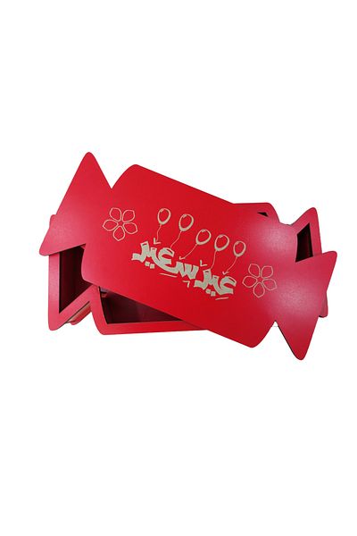 şamaksesuar Holiday Special Candy & Chocolate Happy Holidays Decoration & Decorative Box with Arabic Writing (RED)