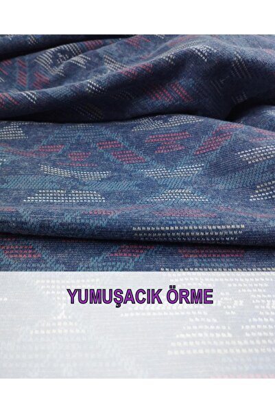 Kumaş Parça В'язаний камінь, темно-синій фон: 140 см