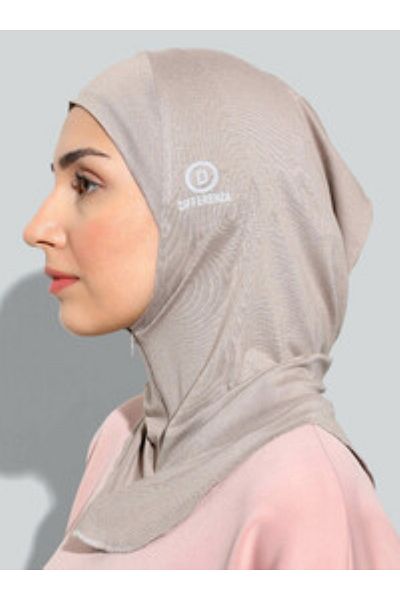 Differenza Καπό Hijab με φερμουάρ Mink Color