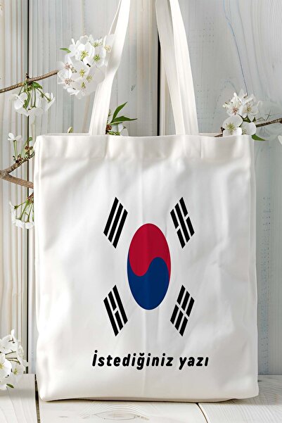 ART HEDİYE Μοντέλο τσάντας ώμου με στάμπα με σημαία της Νότιας Κορέας