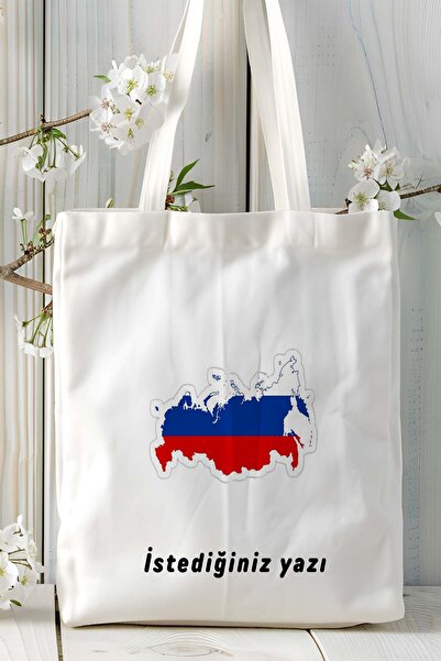 ART HEDİYE ΡΩΣΙΑ μοντέλο τσάντας ώμου με στάμπα με σημαία της Ρωσίας