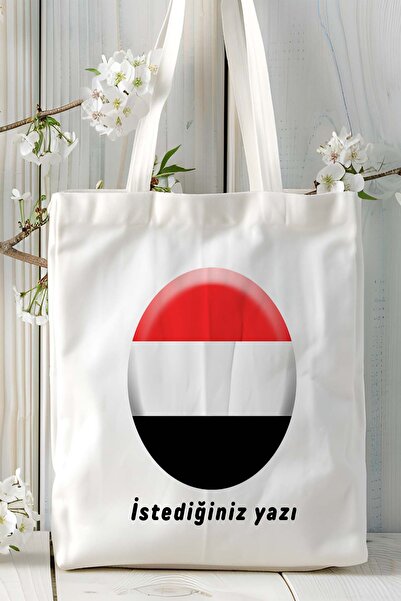 ART HEDİYE Μοντέλο τσάντας ώμου με στάμπα με σημαία Υεμένης