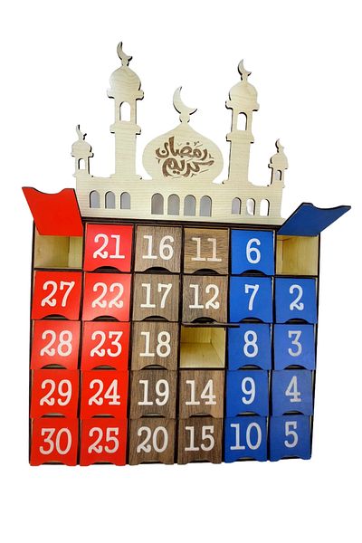 şamaksesuar Wooden Ramadan Special Surprise Gift Box for Children