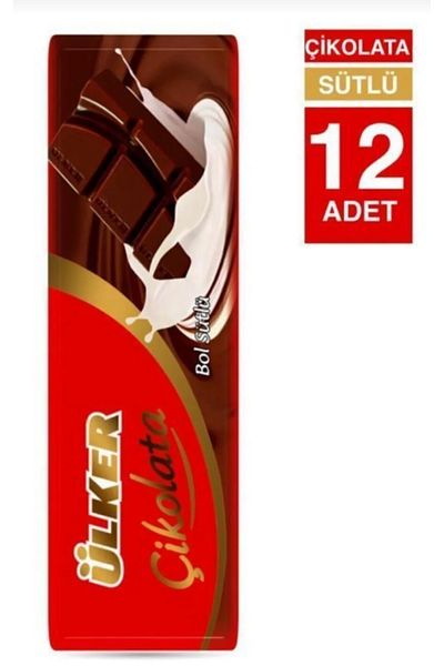 Ülker Bollard Milk Baton Chocolate 30 Grams X (12 Pieces)