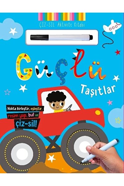İndigo Çocuk الرسم - محو كتاب النشاط المركبات القوية