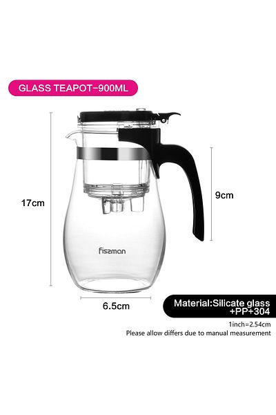 Fissman Glass Tea Pot w/ Filter 900mL, Glass Tea Pot Infuser, Great For Loose Leaf Tea GUNFU Series