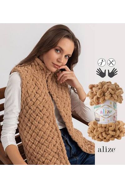 Alize Puffy 62 5 Pack