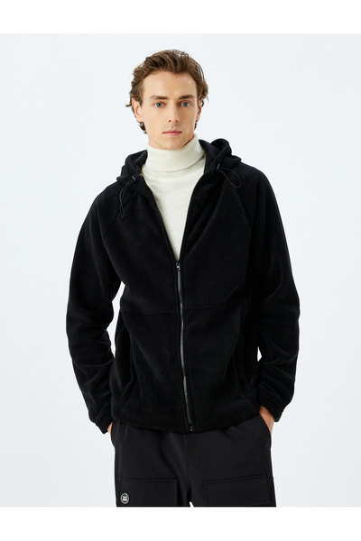 Koton Basic Pocket Hooded Fleece Cardigan with Zippered Stitching Detail