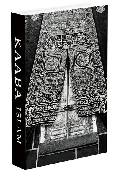 BSEYSTORE 611 Kaaba Islam - Fashionable and Functional Design