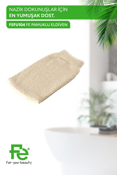 Fe قفازات قطنية مرحبًا بالجلد الميت مع الألياف