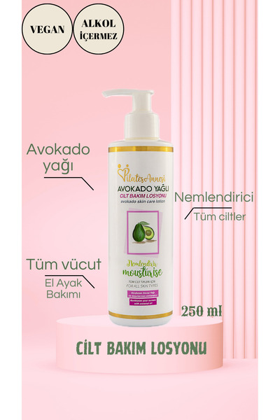pilatesannesi زيت الأفوكادو - لوشن للعناية بالبشرة