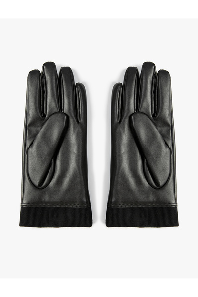 Koton Leather Look Gloves with Snap Buttons