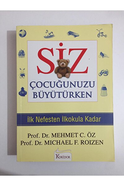 Kişisel Yayınlar من أول نفس إلى المدرسة الابتدائية بينما تربي طفلك - مايكل ف....