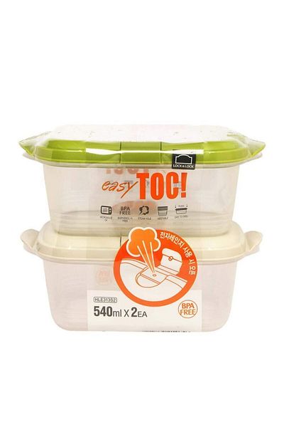 Lock & Lock Container Food Two Pieces Set _ Beige Cap | 6 PC