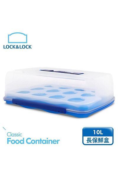 Lock & Lock Cake Storage Box (WITH COVER CAKE TRAY) | 6 PC