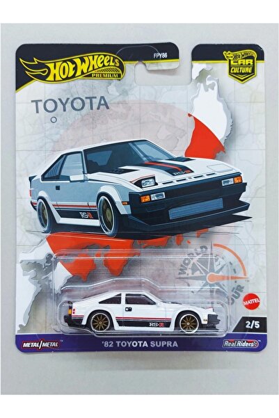 HOT WHEELS Premium '82 Toyota Supra