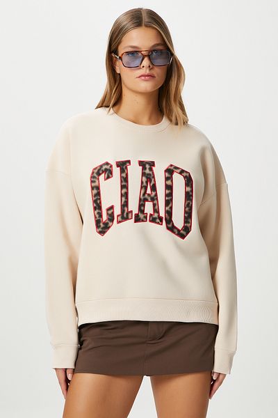 Ritnice Hanorac oversize de damă Ciao brodat leopard bej cu fleece în interior