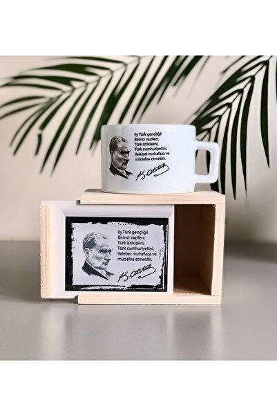 Gift Moda M.Kemal Atatürk Gençliğe Hitabe Tasarımlı Kutulu Kupa