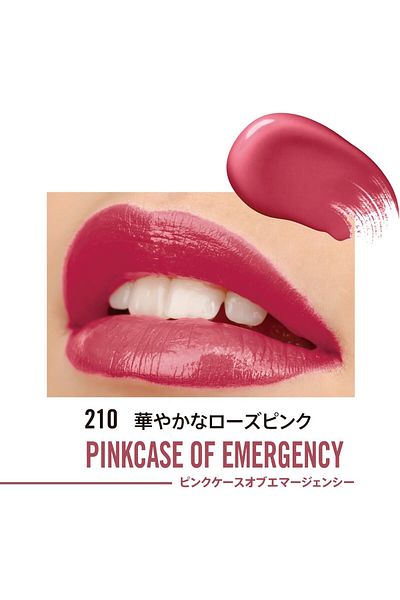 Rimmel Lasting Provocalips Liquid Lipstick - 210 - Pinkcase Of Emergency, 7.5ml