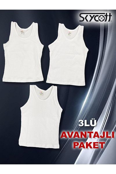 skycott Tricou alb din 3 piese pentru băiat - 100% bumbac, curea groasă