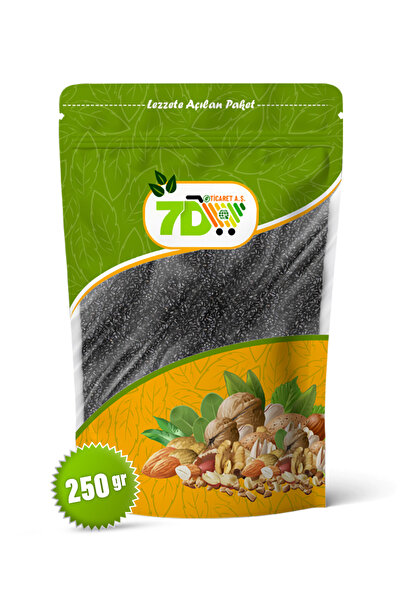 7D Çörek Otu (250 Gr)