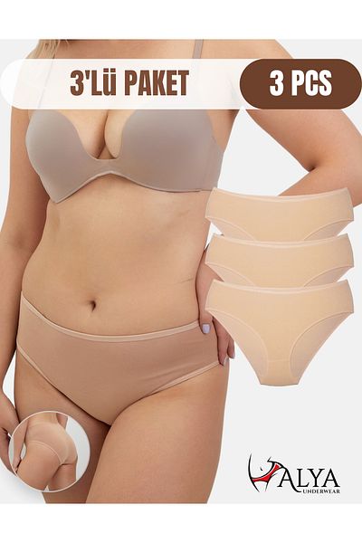 ALYA UNDERWEAR Women's Bato \ Hipster Panties - 3 Pieces Skin (XL, 2XL, 3XL, 4XL)