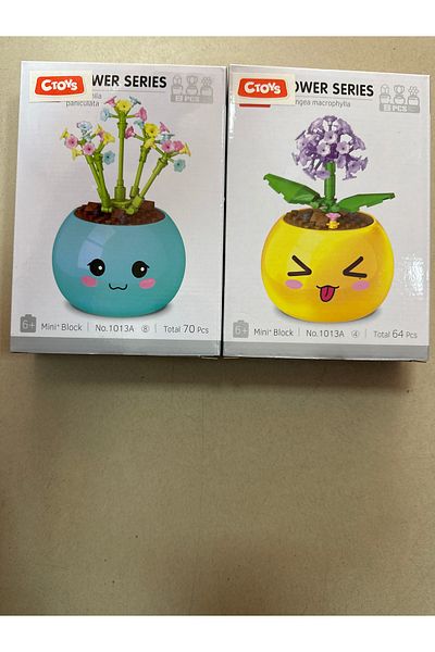 u-toys 2 نموذج كتل بناء نمط الأزهار