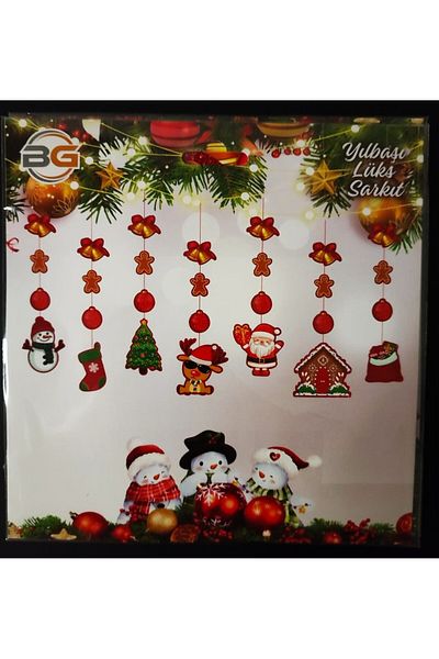B&G Christmas Ceiling Pendant Christmas Ornament